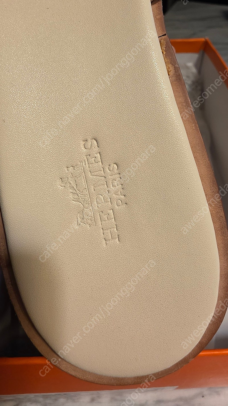 에르메스 오란 통굽 이미지