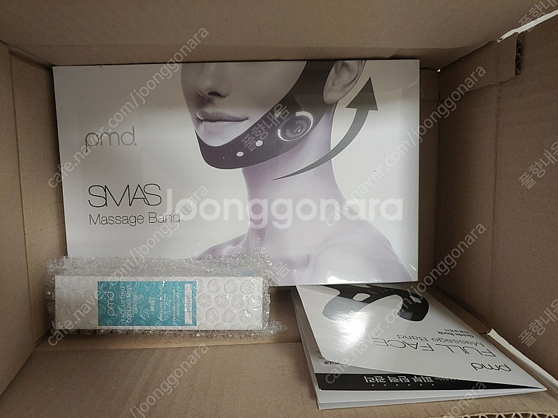 [박스미개봉 새상품] 박스미개봉 새상품] pmd 풀페이...--1