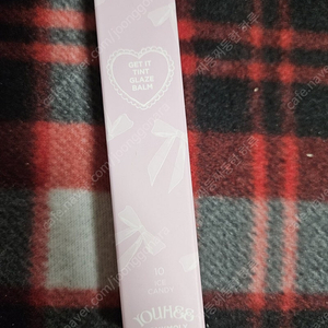 토니모리 겟잇틴트 글레이즈 밤 10 아이스캔디