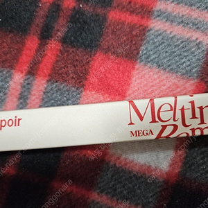 에스쁘아 메가 멜팅 밤 (립밤) 미개봉 새제품