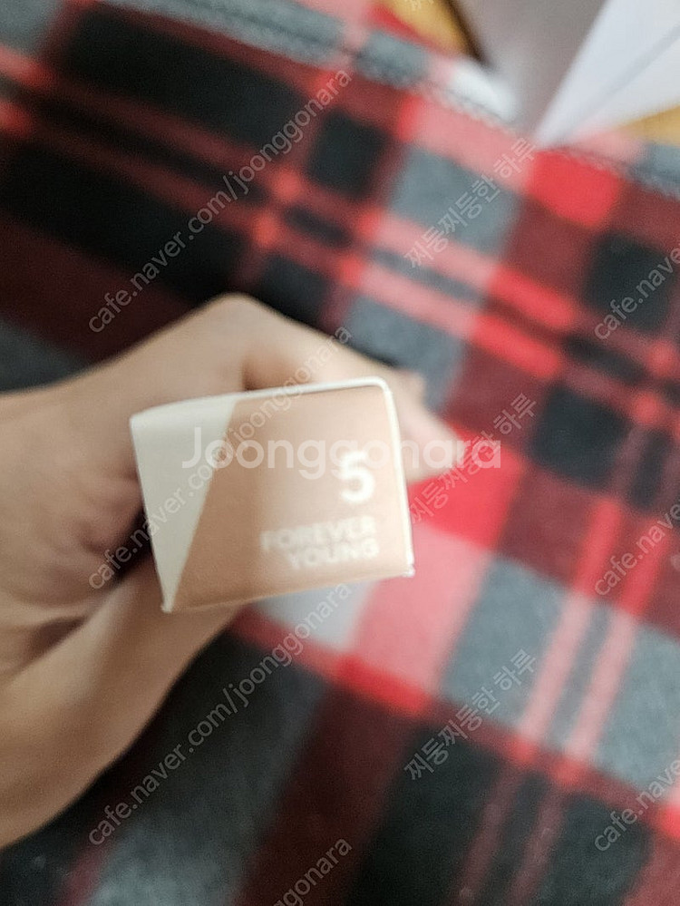 에스쁘아 메가 멜팅 밤 (립밤) 미개봉 새제품--3