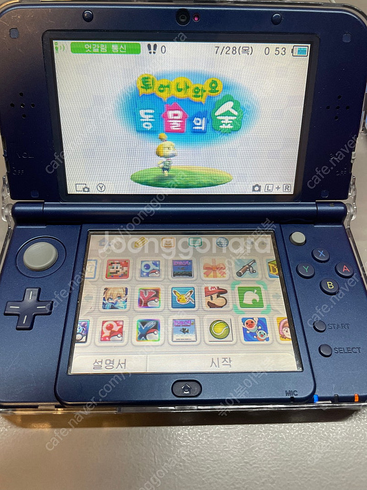 뉴 닌텐도 3DS XL + 지바냥 파우치--3