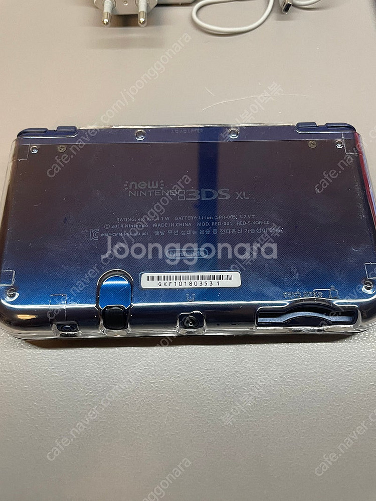 뉴 닌텐도 3DS XL + 지바냥 파우치--7