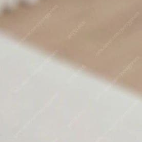 가그르
