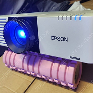 Epson EB-L510U 프로젝터