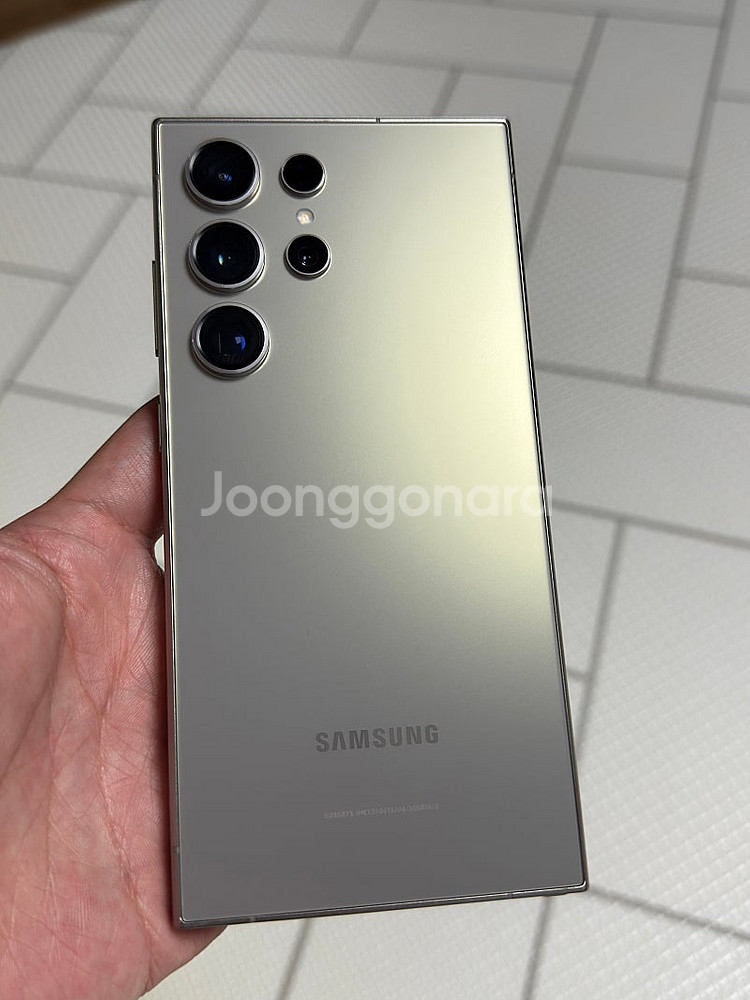 갤럭시S24울트라 티타늄그레이 256GB--1