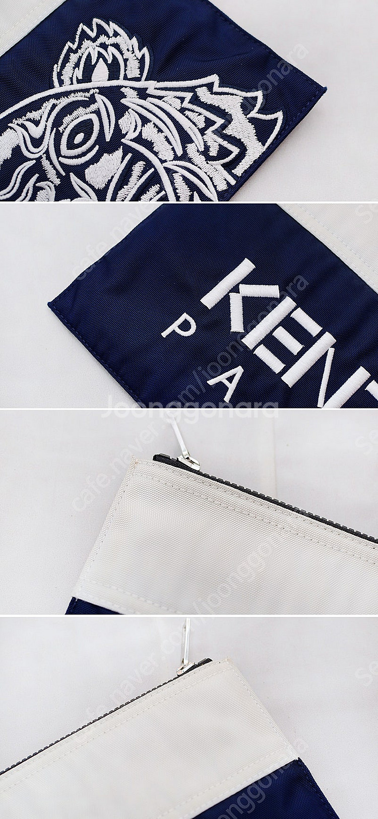 겐조 (KENZO) 컬러블럭 타이거 레터링 양면 로고 ...--7
