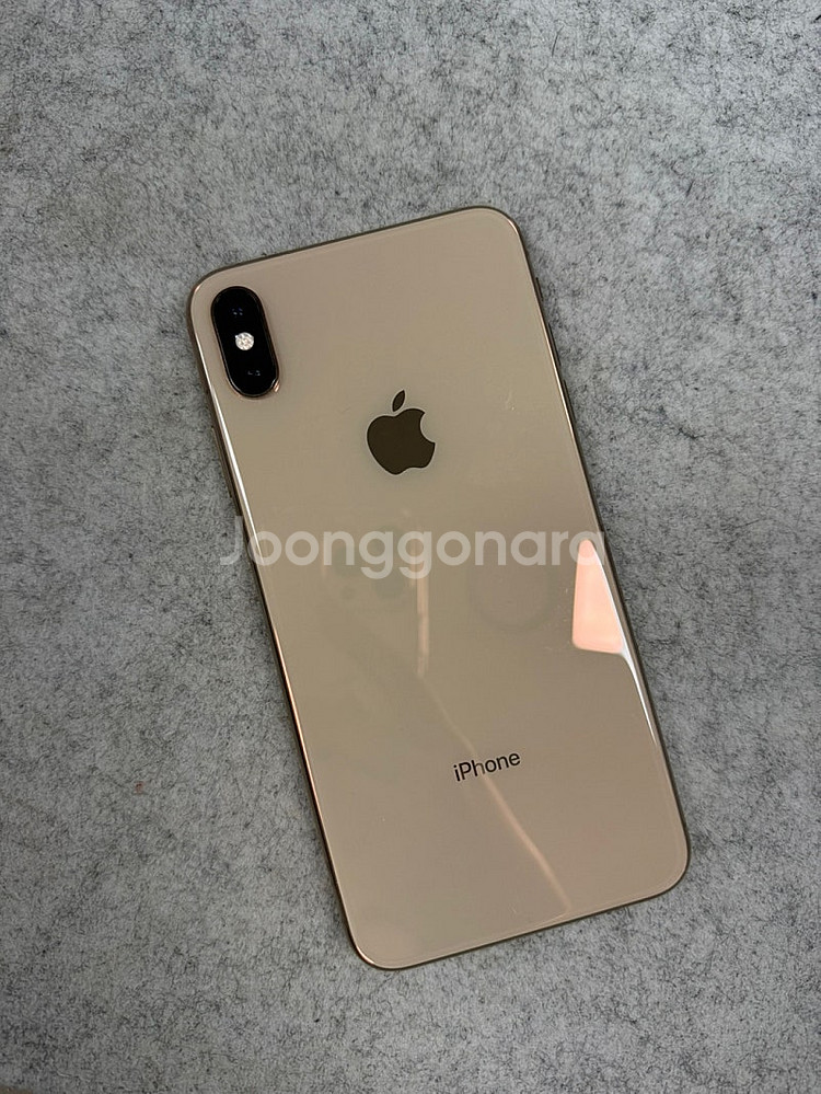 (자급제)아이폰XS맥스 골드색상 64G 배터리89% 초깨끗한 하자없는폰 30만 판매해요--1