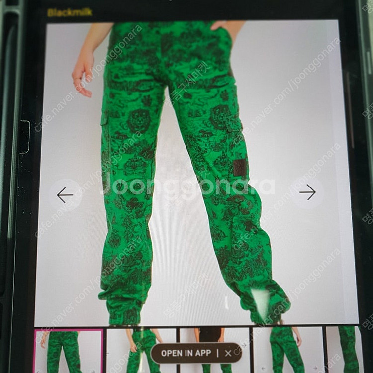 BlackMilk[젤다의전설] 카고 조거(닌텐도)지도팬...--6