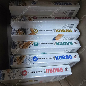 만화책 러프 팝니다.포장상태그대로