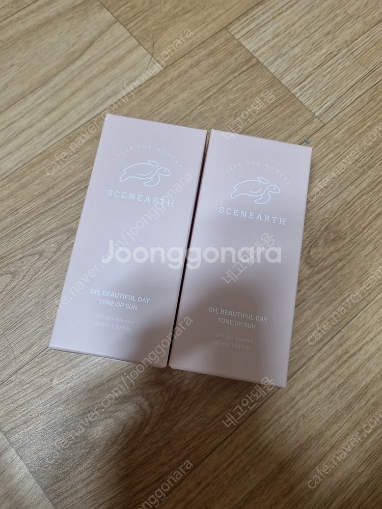 톤업 선크림 50ml 비건화장품 반값처분--0