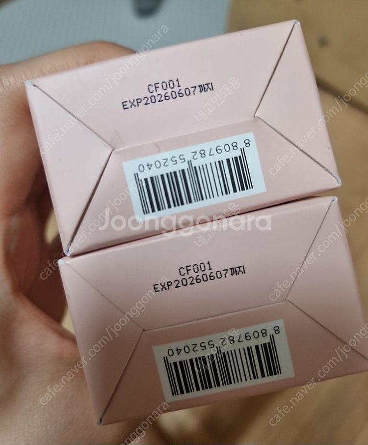 톤업 선크림 50ml 비건화장품 반값처분--3
