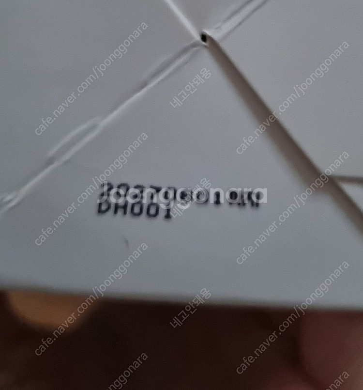 어성초 히알루론산 수분 진정 토너 300ml--4