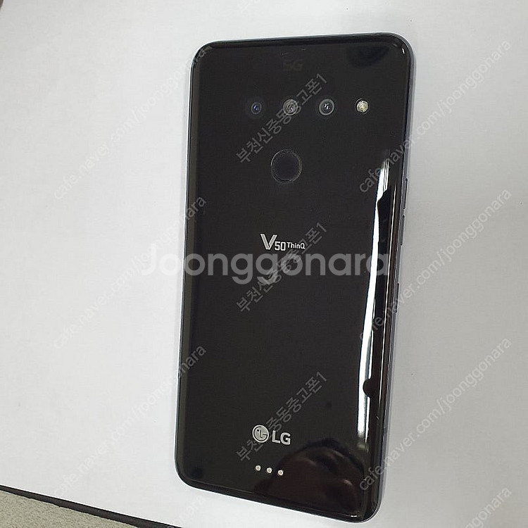 202788 LG V50 블랙 128기가 KT 가성비폰...--0