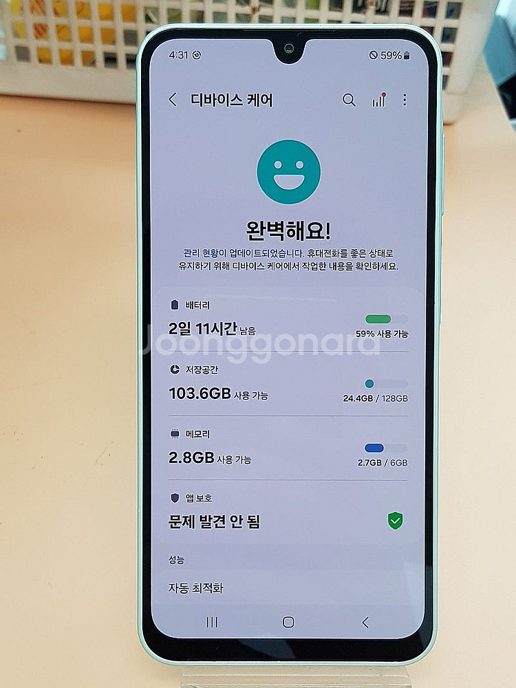 갤럭시A16 128G 민트 무너에디션(A165) 판매합...--2