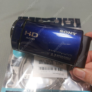 소니 hdr-cx180 캠코더