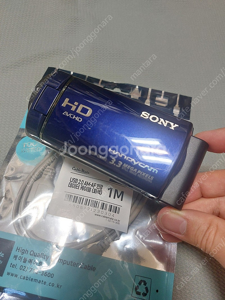 소니 hdr-cx180 캠코더--3