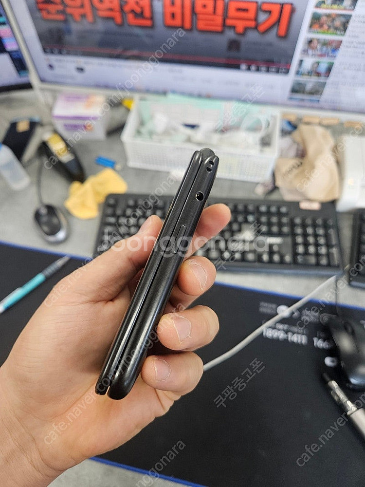 m120 공신폰 추천폴더폰 어른신폰 학생폰 김포 풍무동...--1