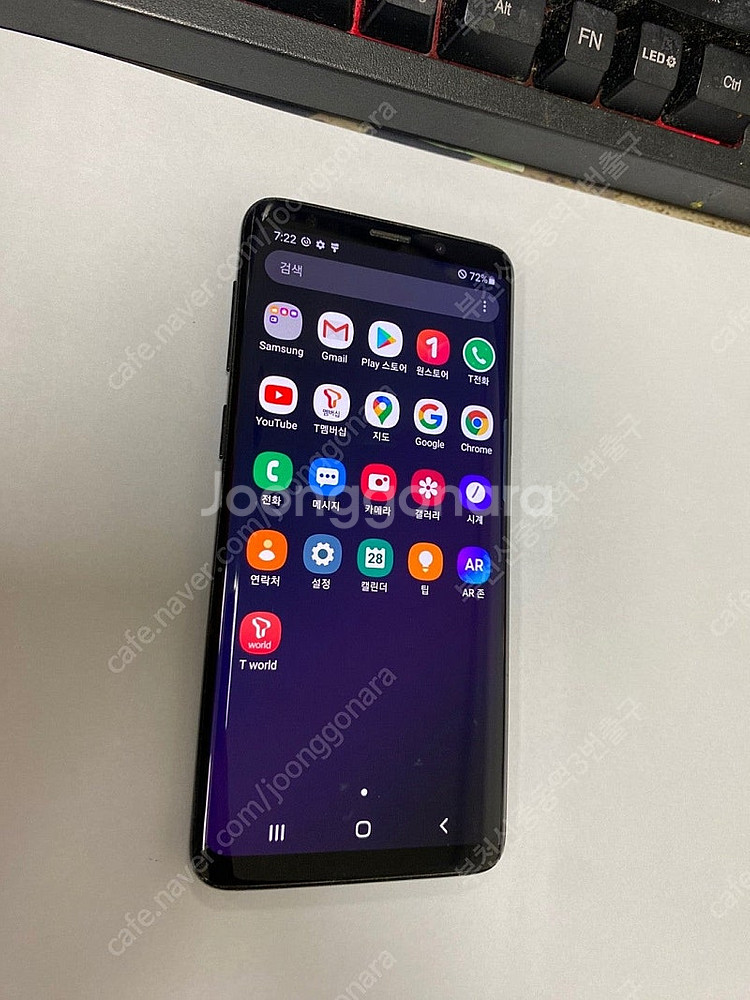 206716 SK 갤럭시S9 블랙 A급 64GB 무잔상 자녀폰 업무폰 효도폰 추천 12만 부천--1
