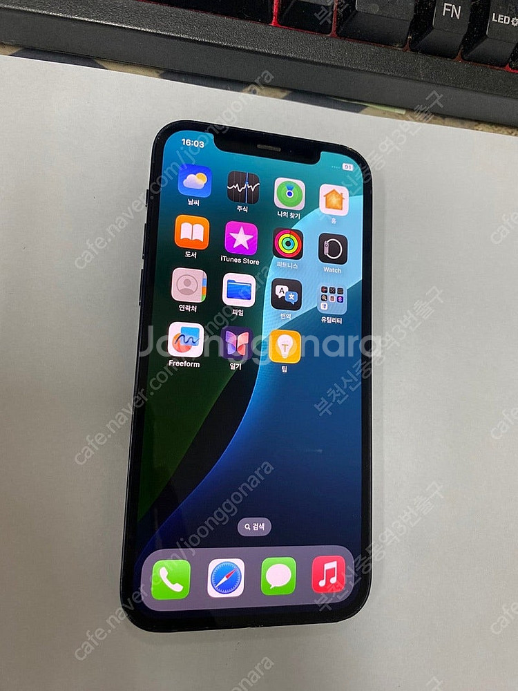 204391 아이폰12 블랙 액정SS급 64GB 무잔상...--2