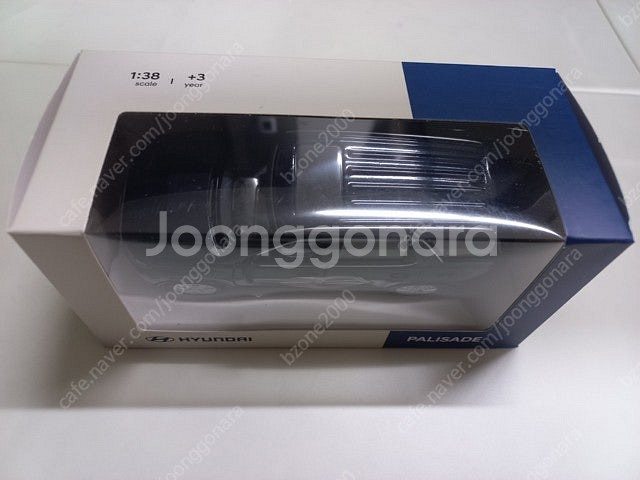 1:38 팰리세이드 모형자동차 블랙 컬러 / 팰리세이드...--2