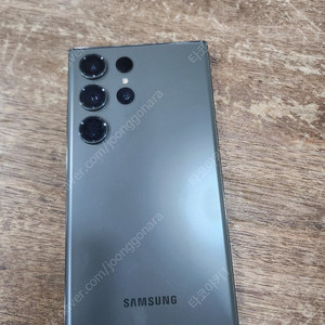 갤럭시s23 울트라 256GB