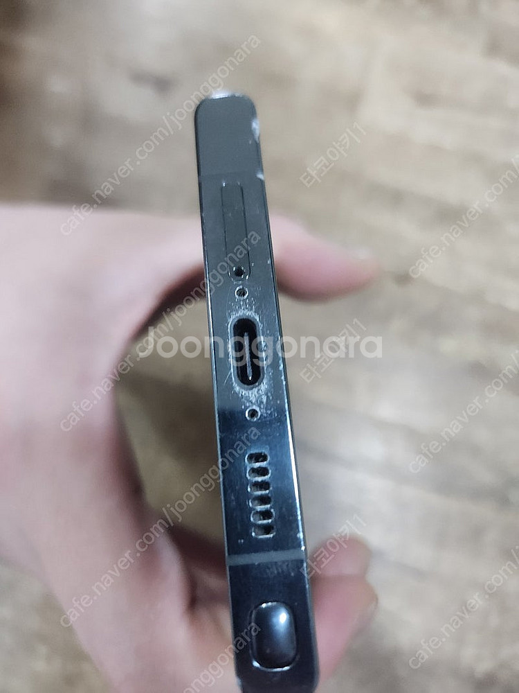 갤럭시s23 울트라 256GB--4