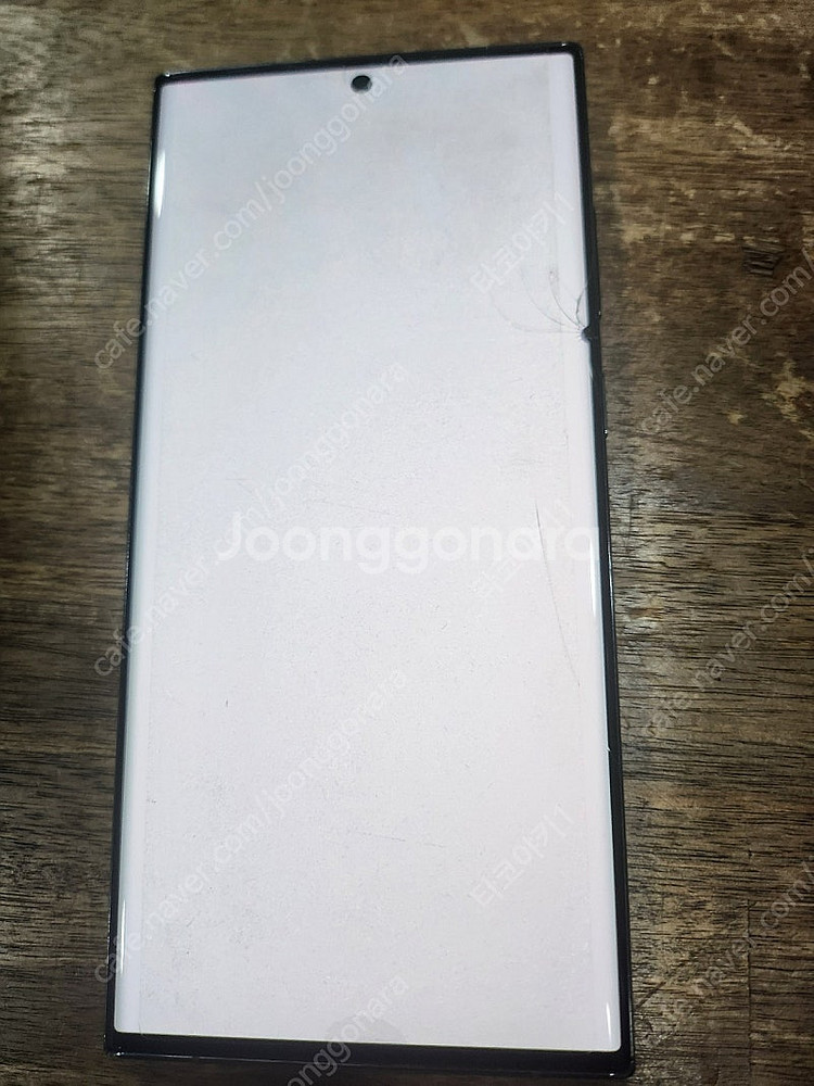 갤럭시s23 울트라 256GB--5