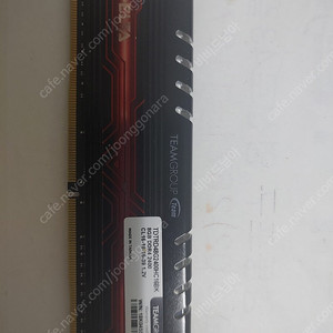 팀그룹 델타 8GB DDR4 2400 메모리입니다