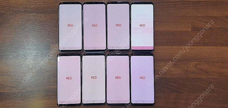 6만/ 갤럭시s9 가성비대장 중고폰/공기계/잔상폰/게임폰/어플용/업무폰/유튜브용 이미지