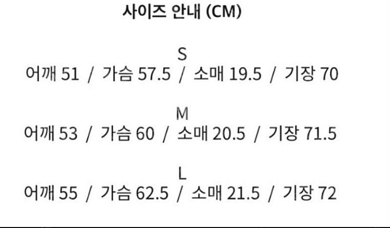 셀린느 레플리카 티셔츠 반팔 mmmt 판매합니다--4