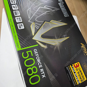 조텍rtx5080 AMP ULTRA 팝니다.