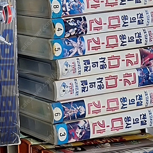 전설의용사다간 비디오판매