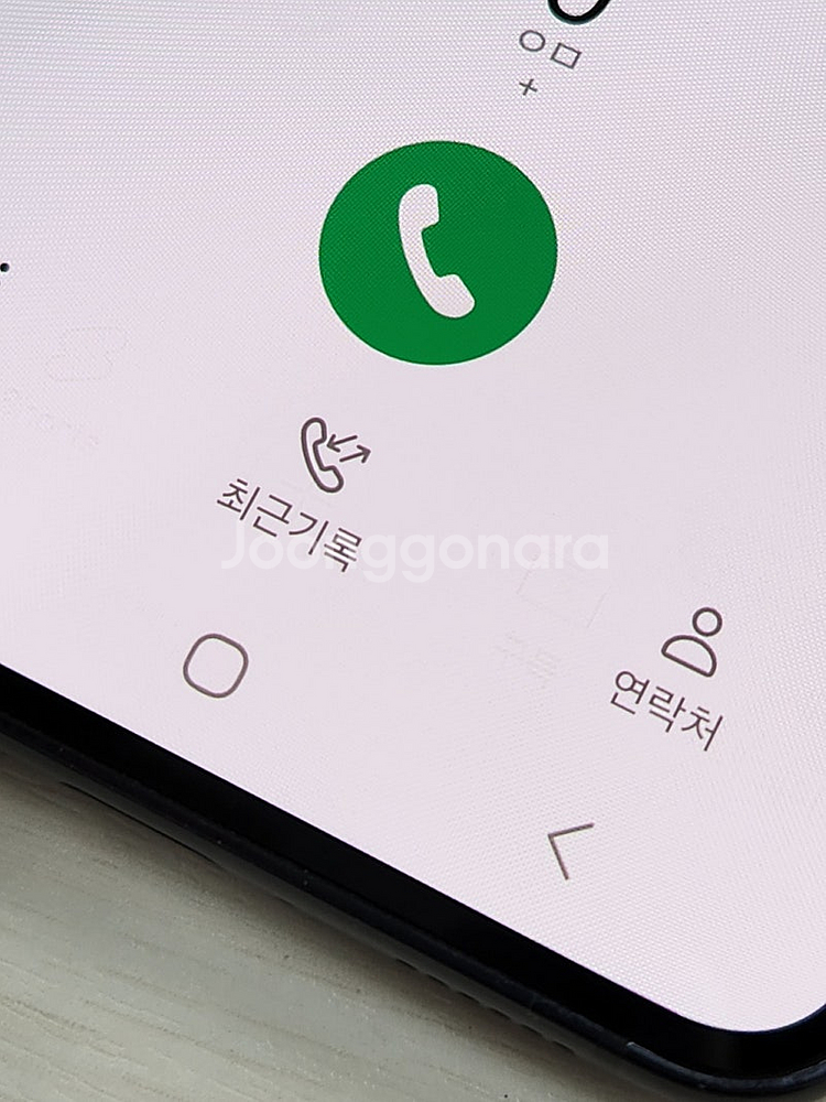 갤럭시 S23 블랙색상 256용량 상태좋은 꿀매물 단말...--4
