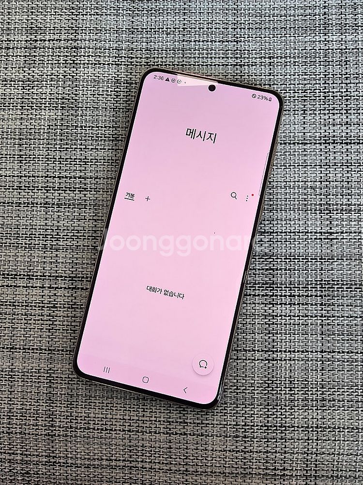 (미파손) 갤럭시 S21플러스 256G 퍼플 21년 3...--4
