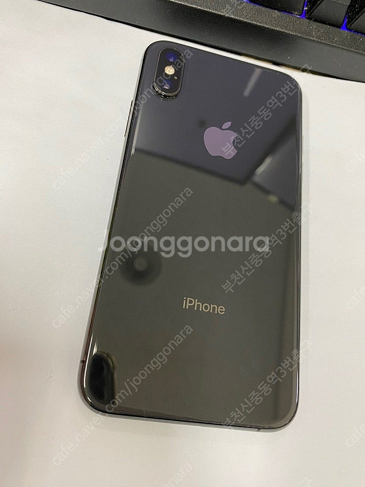 500985 아이폰XS 스그 A급 64GB 무잔상 자녀...--0