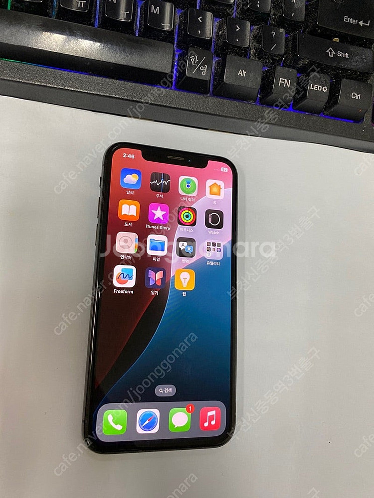 500985 아이폰XS 스그 A급 64GB 무잔상 자녀...--2