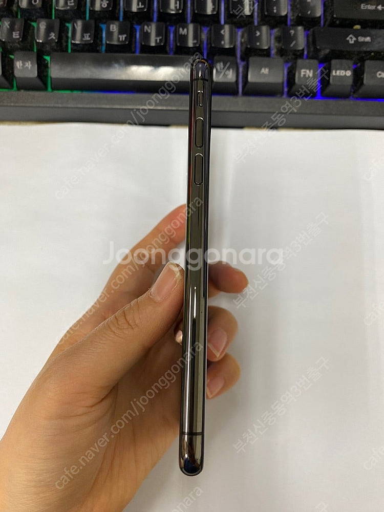 500985 아이폰XS 스그 A급 64GB 무잔상 자녀...--4