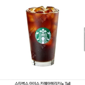 스타벅스 아메리카노