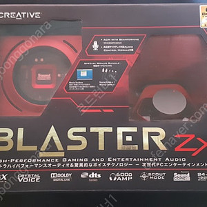 크리에이티브 사운드블라스터 zx