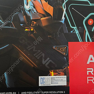 RX 7700XT 기가바이트 게이밍oc 판매합니다