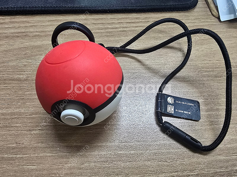 닌텐도 스위치 몬스터볼 팝니다--0