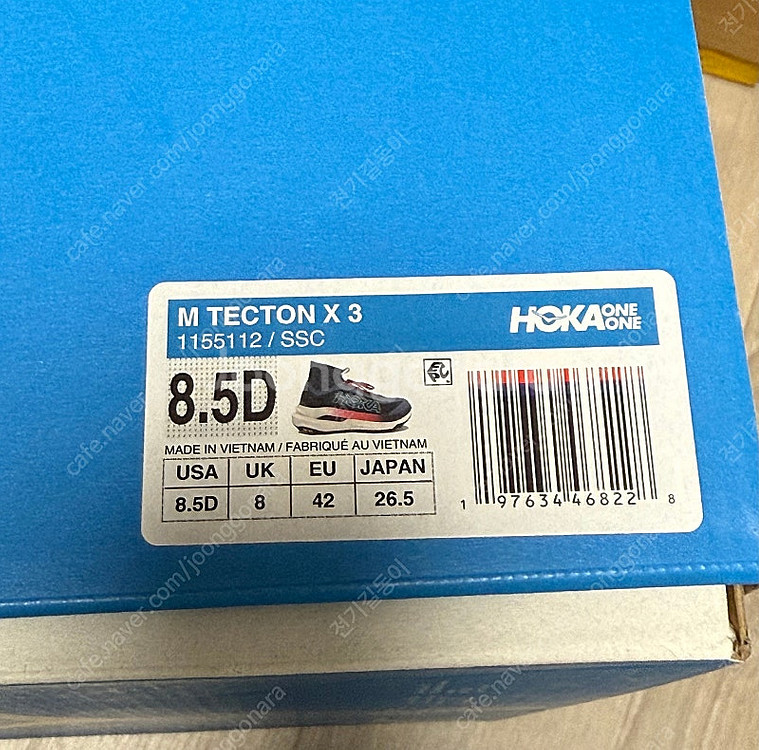 호카 텍톤X3--5