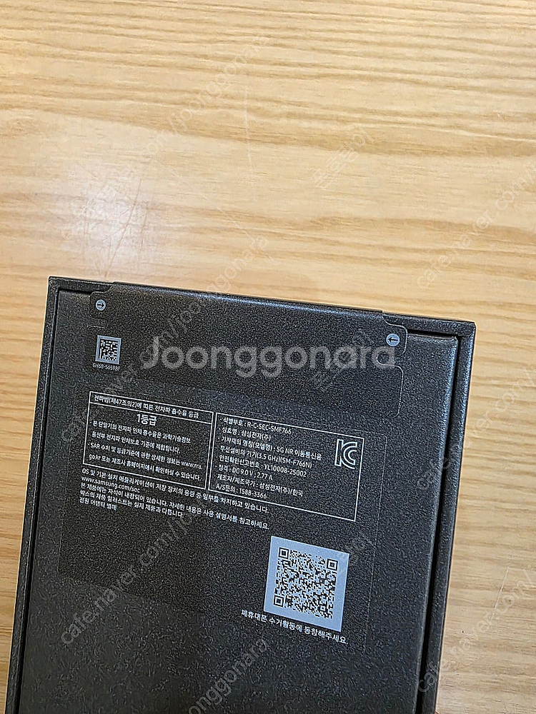 갤럭시z플립7제트블랙512gb 자급제미개봉판매합니다--1
