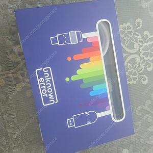 언노운에러 항공케이블 화이트