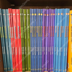 수퍼맘 리치 하이어 1~6단계 풀세트 새 책