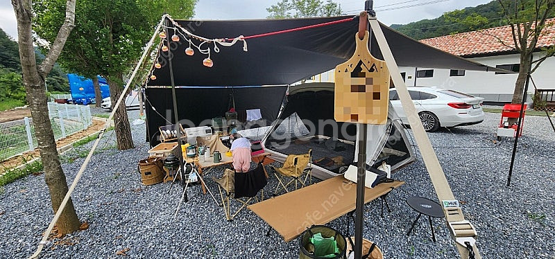 노르딕스 이클립스 돔 280 팝니다--7