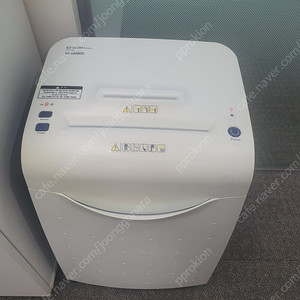 신도커머스 ts-1020cd 문서세절기