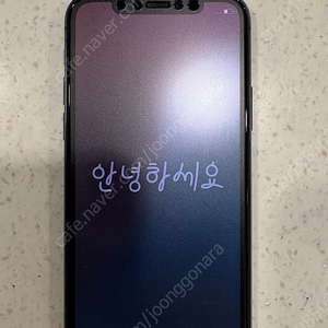 아이폰11프로 256 스페이스 그레이