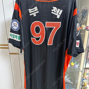 롯데자이언츠 부첵 실착유니폼